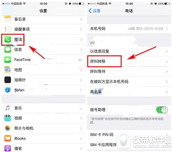 iphone7plus(li)D(zhun)Ӵ_(ki)k iphone7plusӴ_(ki)(li)D(zhun)