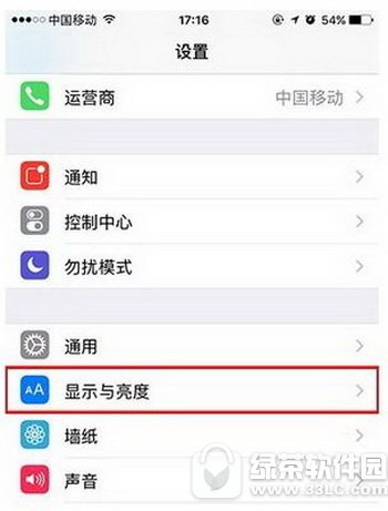 ios10ĻԄӆôP] Oios10Ļ̧P]̳