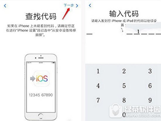 iphone7QCôD Oiphone7QCwƷ3
