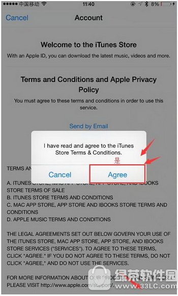 iphone7Ӹapp store؅^(q) O(png)7app store؅^(q)k
