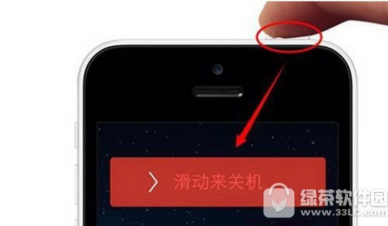 iphone7oʲôԭ Oiphone7oսQ1