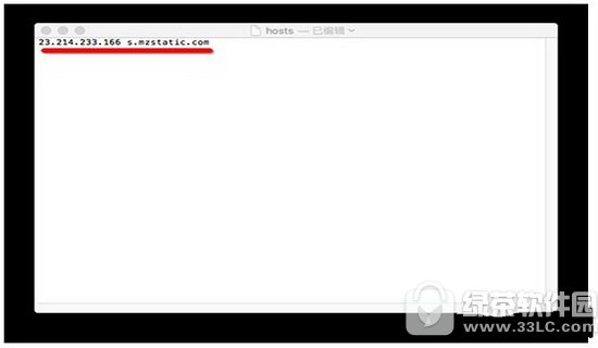itunesoC(w)s.mzstatick