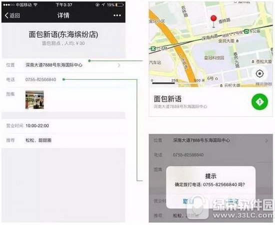 ΢ȦƏVVͶ ΢Ȧ؏VͶX