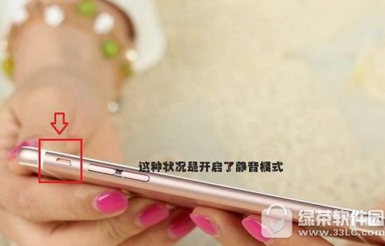 iphone7늛]ôk Oiphone7늛]Q2