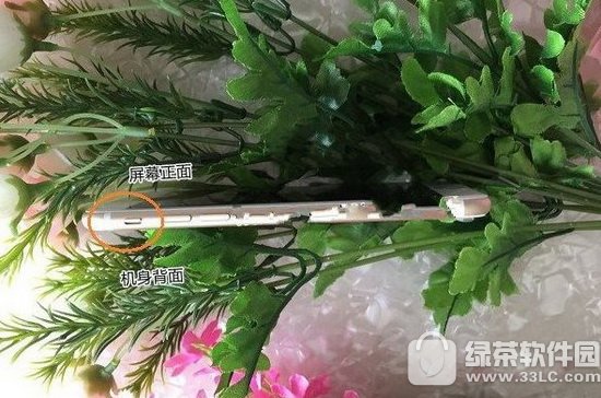 iphone7늛]ôk Oiphone7늛]Q3