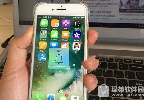 iphone7늛]ôk Oiphone7늛]Q4