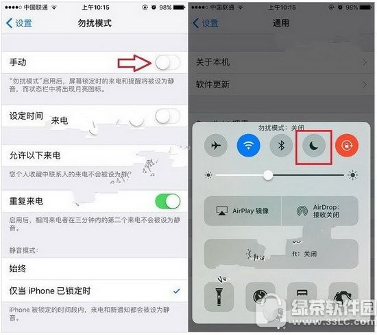 iphone7늛]k Oiphone7늛]̎k