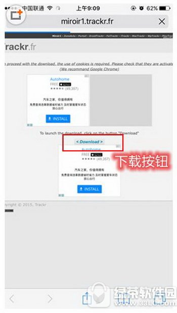 ios10.1beta1 Oios10.1beta1DԔ̳