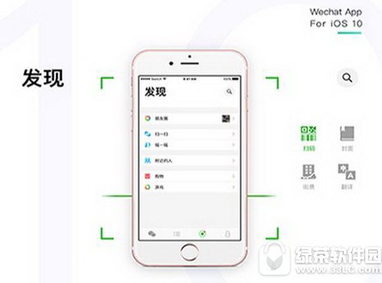 iphone7ɱX Oiphone7/7plusɱrB