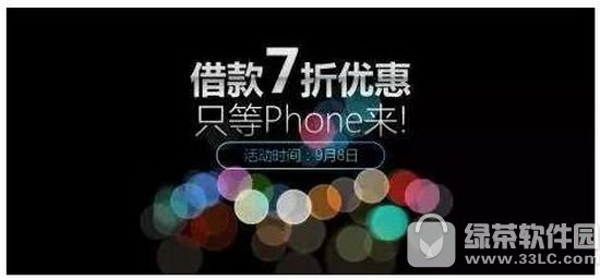 iphone7plusô Oiphone7plusڸ1