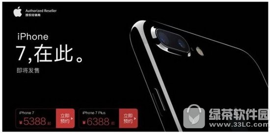 iphone7plusô Oiphone7plusڸ4