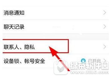 qqѻ(dng)(bio)R(sh) qqѻ(dng)(bio)R(sh)O(sh)ÈDĽ̳