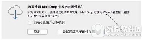 mac]󸽼lͽ̳ mac]ôl󸽼1