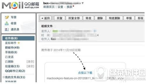 mac]󸽼lͽ̳ mac]ôl󸽼2