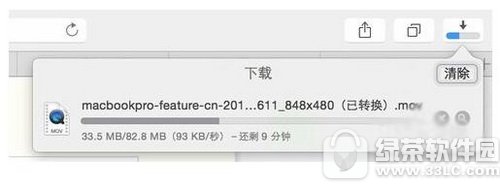 mac]󸽼l͈DԔ̳ mac]Ӱl󸽼