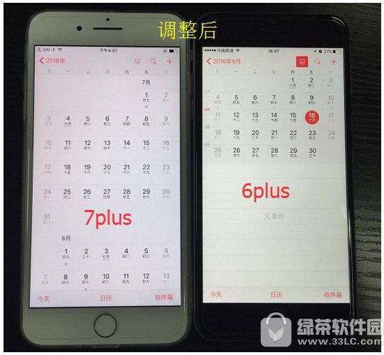 iphone7plusĻƫSk O7plusĻɫƫS̎k