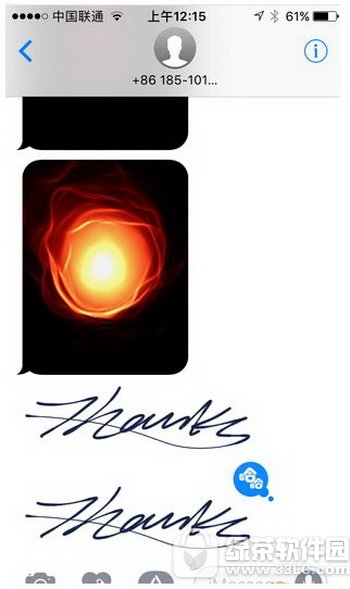 ios10ŚO Oios10ŚOÈDԔ̳