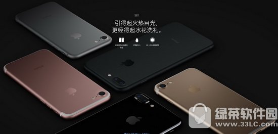 O7plusЎ׷Nɫ Oiphone7plusɫDp