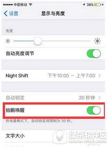 Oios10̧ֆM늆 ios10̧ܺ
