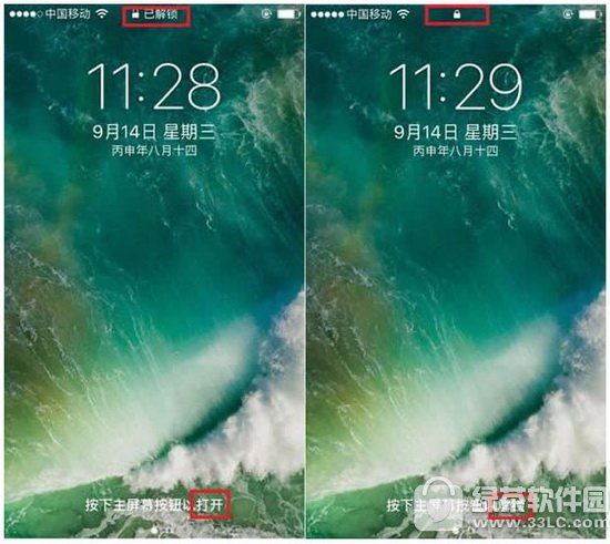 ios10ôܴai Oios10ܴaiO(sh)ÈDĽ̳