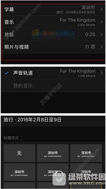 Oios10ؑҕl̳ ios10ֻؑһҕlôk3
