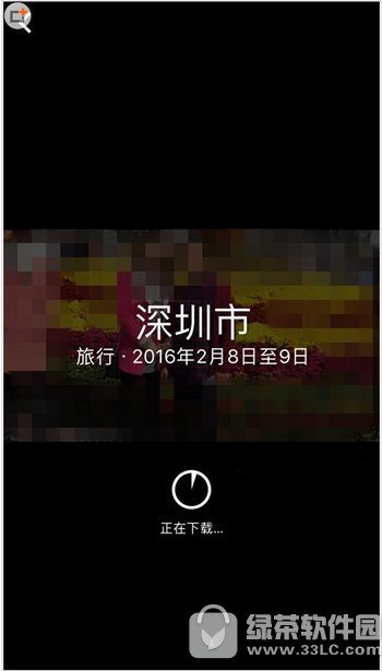 ios10ؑô Oios10Իؑʹ÷2