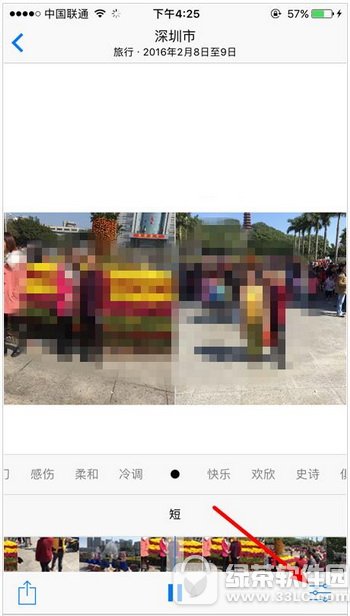 ios10ؑô Oios10Իؑʹ÷3