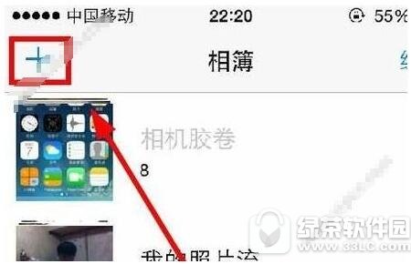 ios10Ƭֹؑӆ Oios10ؑƬ