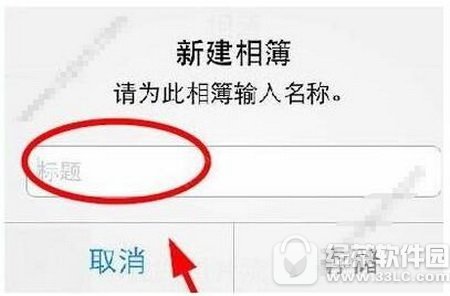 ios10Ƭؑքӆ Oios10ؑôƬ2