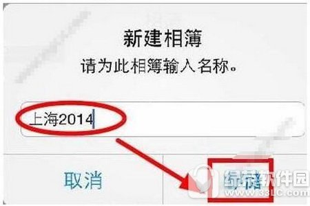 ios10Ƭؑքӆ Oios10ؑôƬ3