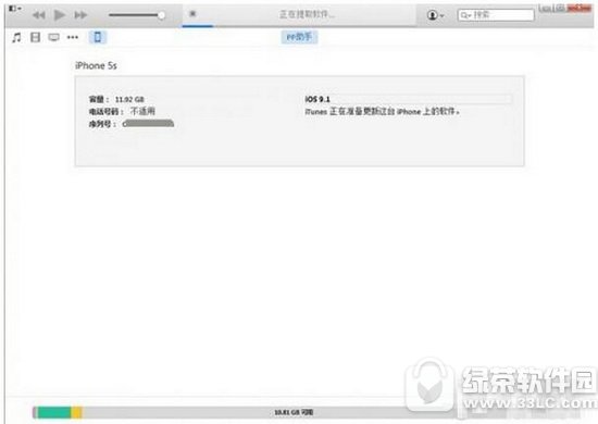 Oios10ʽDԔ̳ ios10ʽk