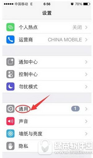 �O���֙C��̖��ô�� �O���֙C��̖��ԃ����1