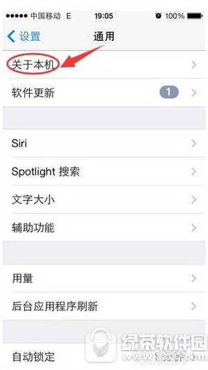 �O���֙C��̖��ô�� �O���֙C��̖��ԃ����2