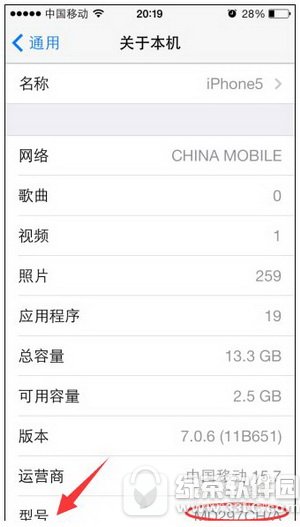 �O���֙C��̖��ô�� �O���֙C��̖��ԃ����3