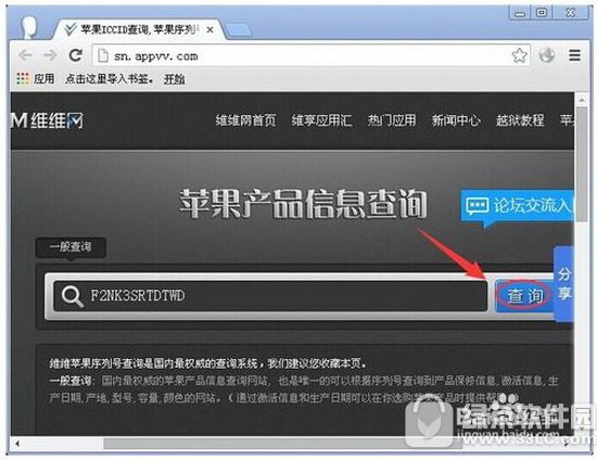 �O���֙C��̖��ô�� �O���֙C��̖��ԃ����5