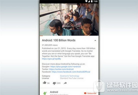 ׿7.0^ios10һ(g) android7.0cios10^^(q)