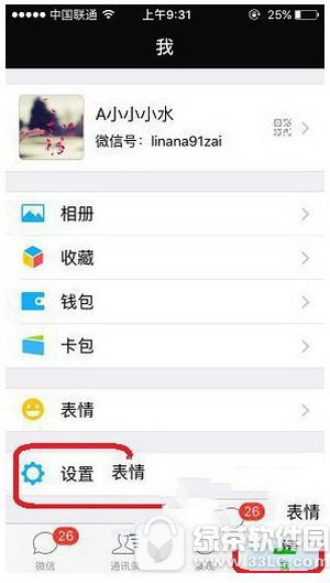 ΢ӽqqxϢ ΢ŽqqxϢO(sh)k