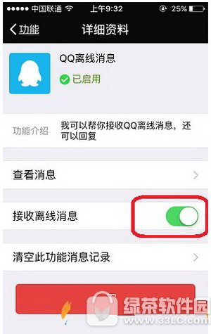 ΢ôqqxϢ ΢ŽqqxϢôO÷4