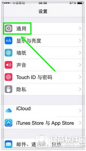 iphone7ôݔ뷨Ƥw iphone7ݔ뷨Ƥw̳
