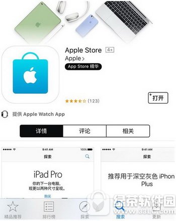 iphone7A(y) O(png)iphone7پW(wng)A(y)