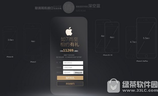 iphone7Asַ Oiphone7As