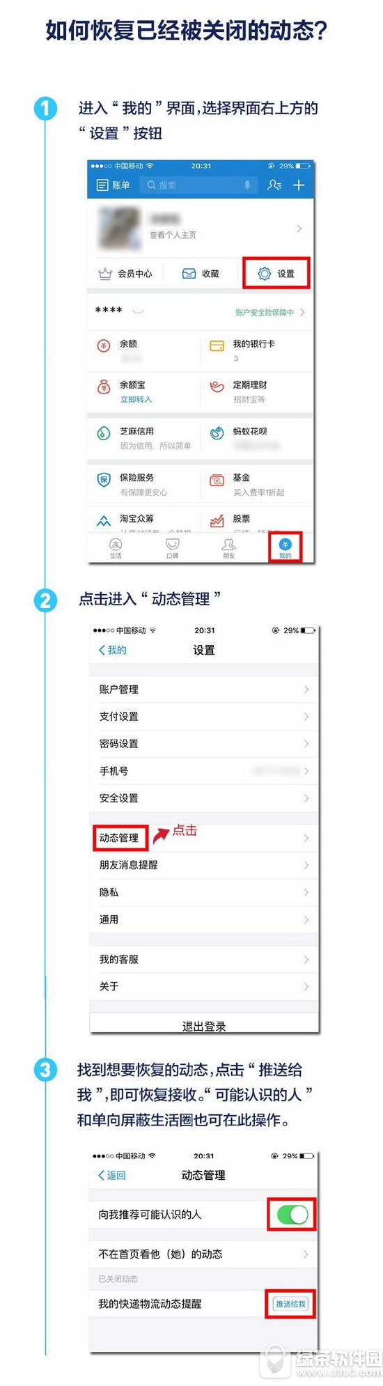 ֧ӻ֏ͱP]ĄӑB ֧֏ͱP]ĄӑBk