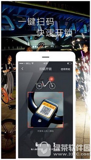 Ħ݆܇ Ħ݆܇app\ÈDԔ̳