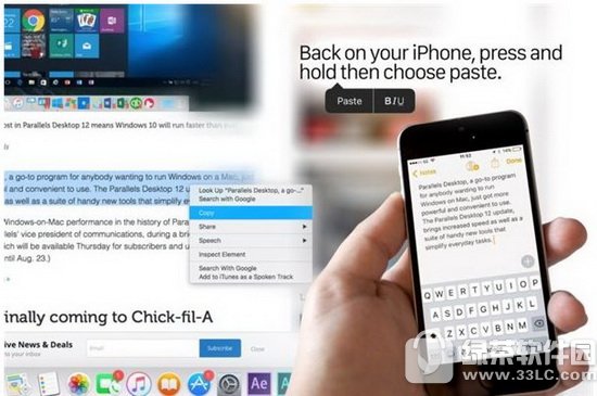 iphoneƃճNmac iphoneƃճNmacDԔ̳