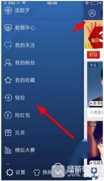 ҕ��ֱ����ô��F ���ǻ�ҕ��ֱ��������F�̳�