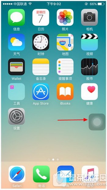 Oios10beta7̼dַ ios10beta7dWַȫ