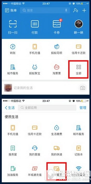 ֧lƱɶط￴ ֧lƱՈ