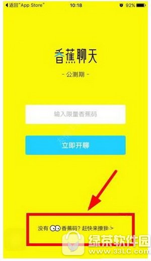 㽶ՈaŪ 㽶appՈa@ÈDԔ(x)̳