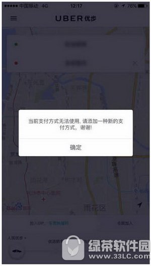 (yu)uipɶ˼ (yu)Lɳuip(yu)Ӌ(j)Ӽ