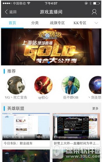 ֧�����Α����������� ֧�����Α�������ô��3